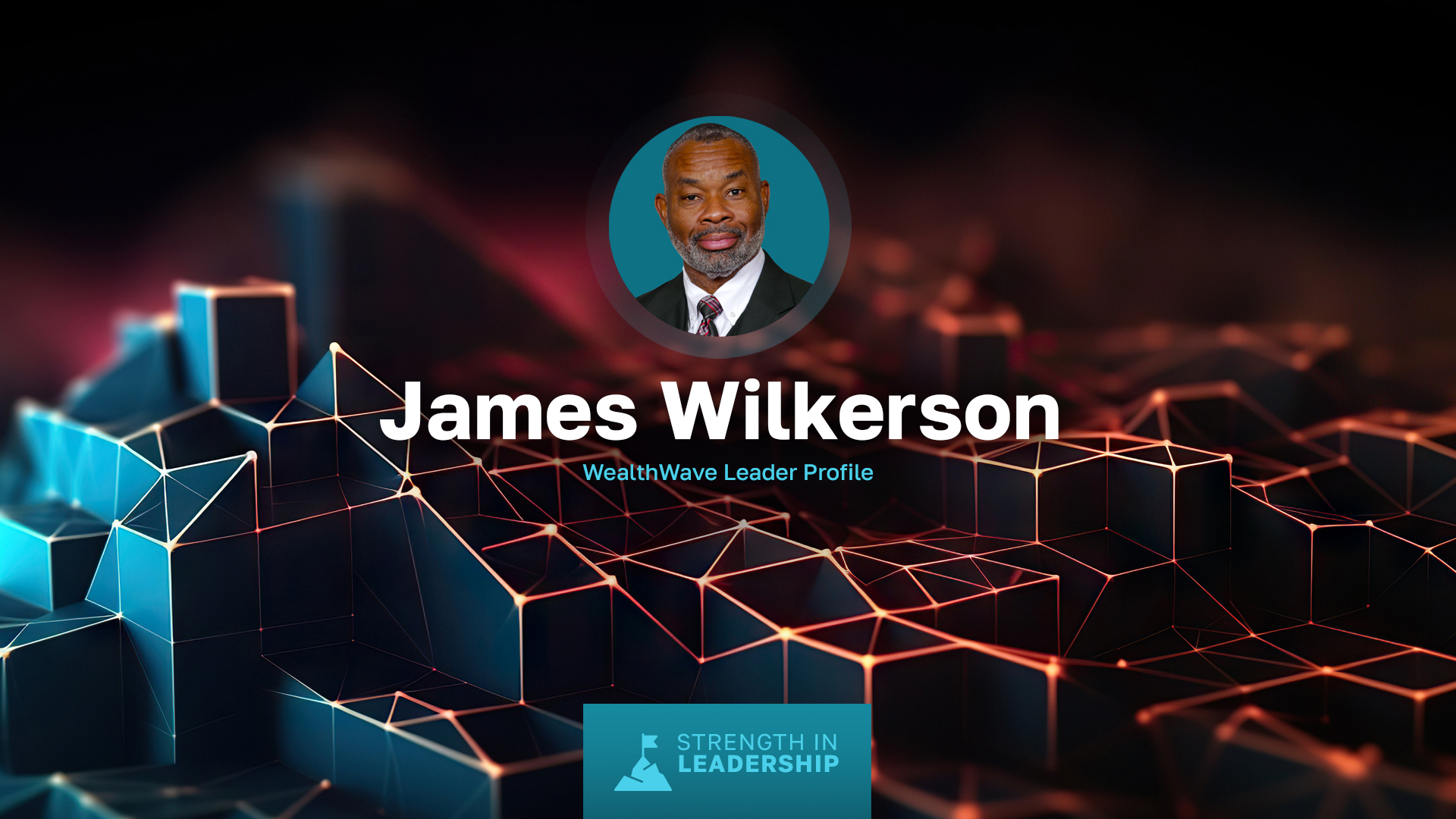 리더 프로필: 제임스 윌커슨 - 해군 장교에서 금융 업계 리더로 성장하다